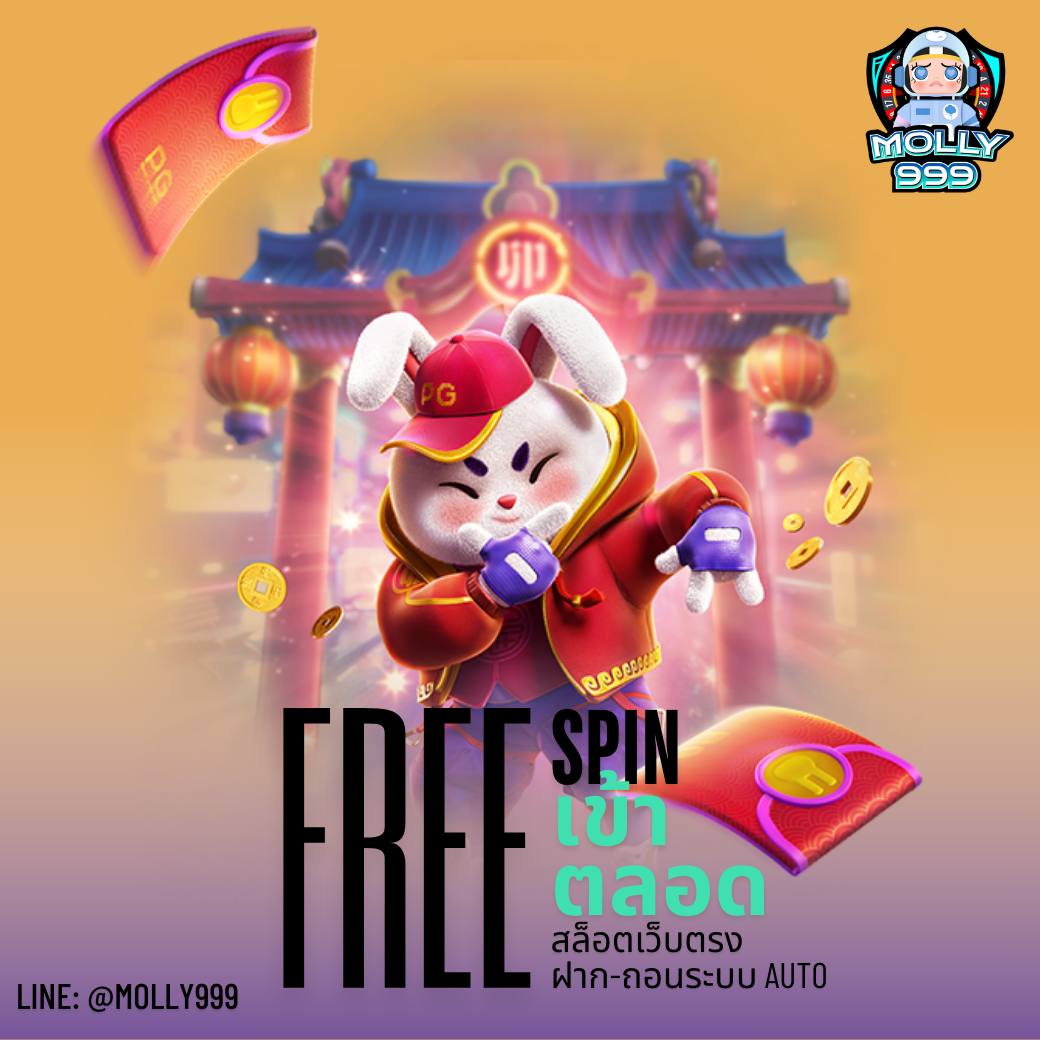 22betcasino เว็บสล็อตเว็บตรง อันดับ 1