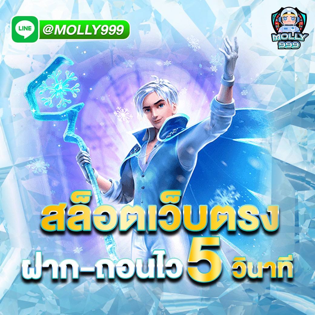 22betcasino ที่ทำกำไรได้สูงสุด