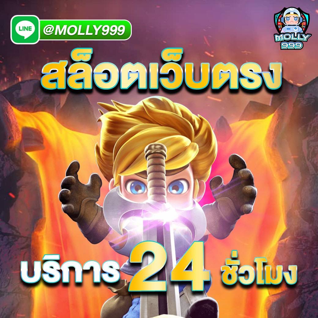22betcasino รวมค่ายเกม สล็อตเเตกง่าย 2024