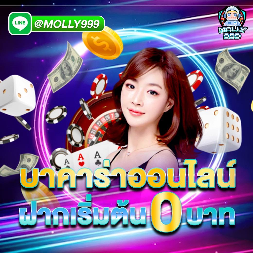 22betcasino เว็บตรงสล็อตวอเลท 2024