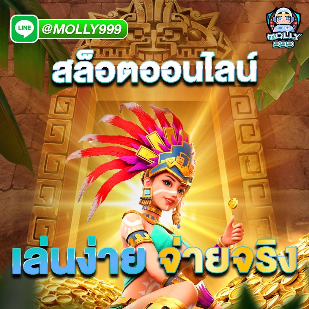 22betcasino เเหล่งศูนย์รวมความสนุก อันดับ 1